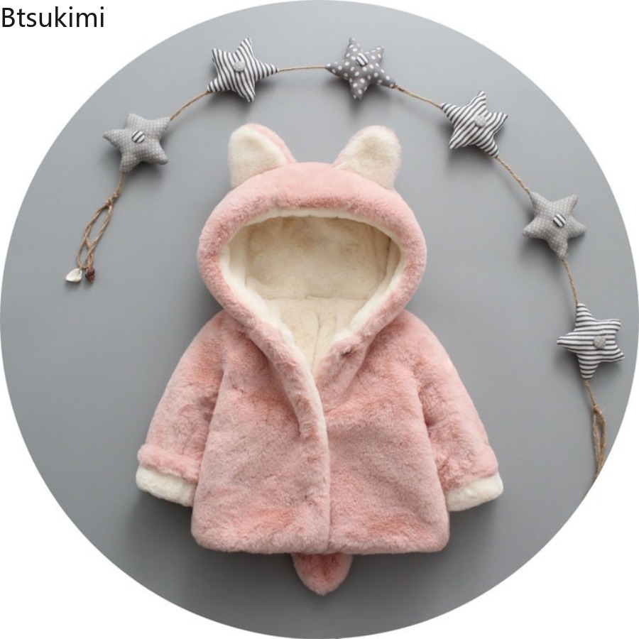 Dziecięca bluza polarowa dla d – Toddler Boy Winter Fleece Jacket recenzja i cena
